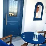 Asimina Διαμέρισμα